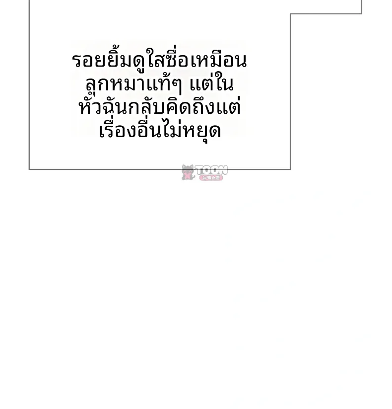 page-56
