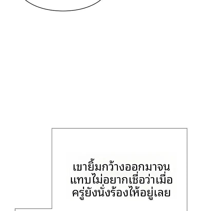 page-55
