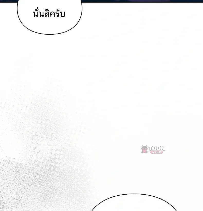 page-58