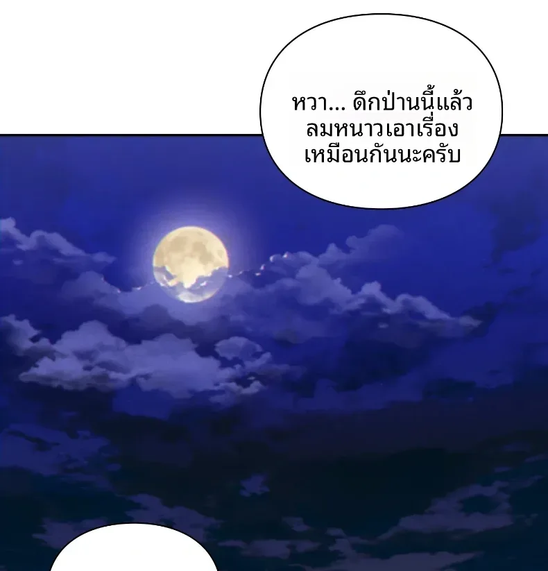 page-57