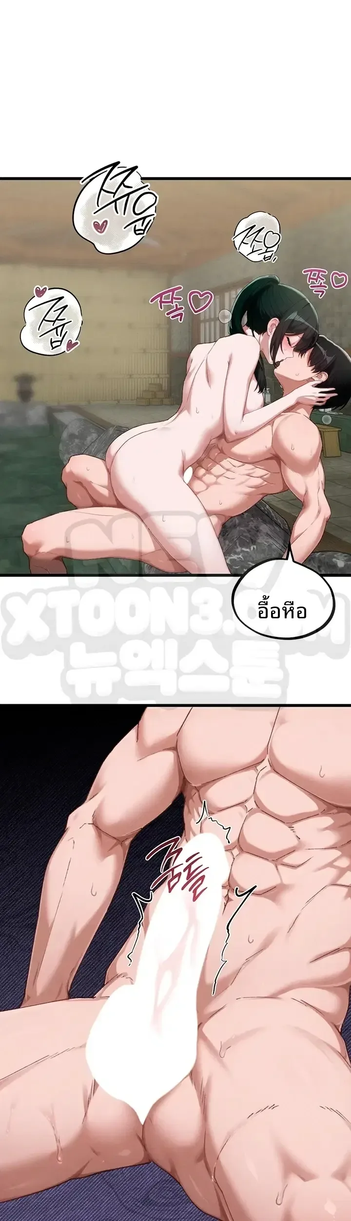 page-11