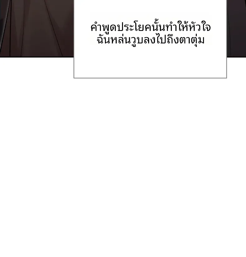 page-63