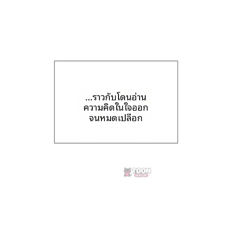 page-64