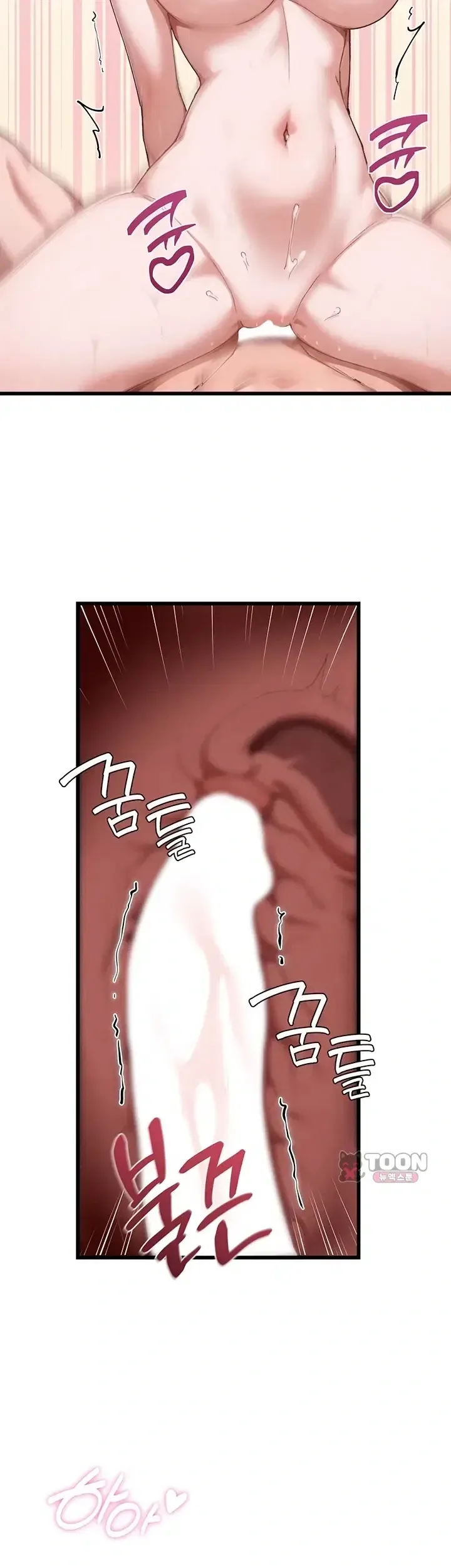 page-19