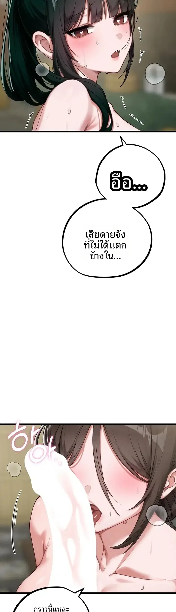 page-22