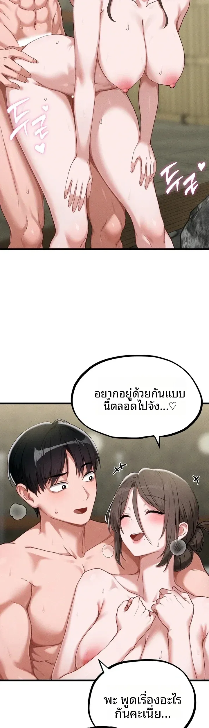 page-27
