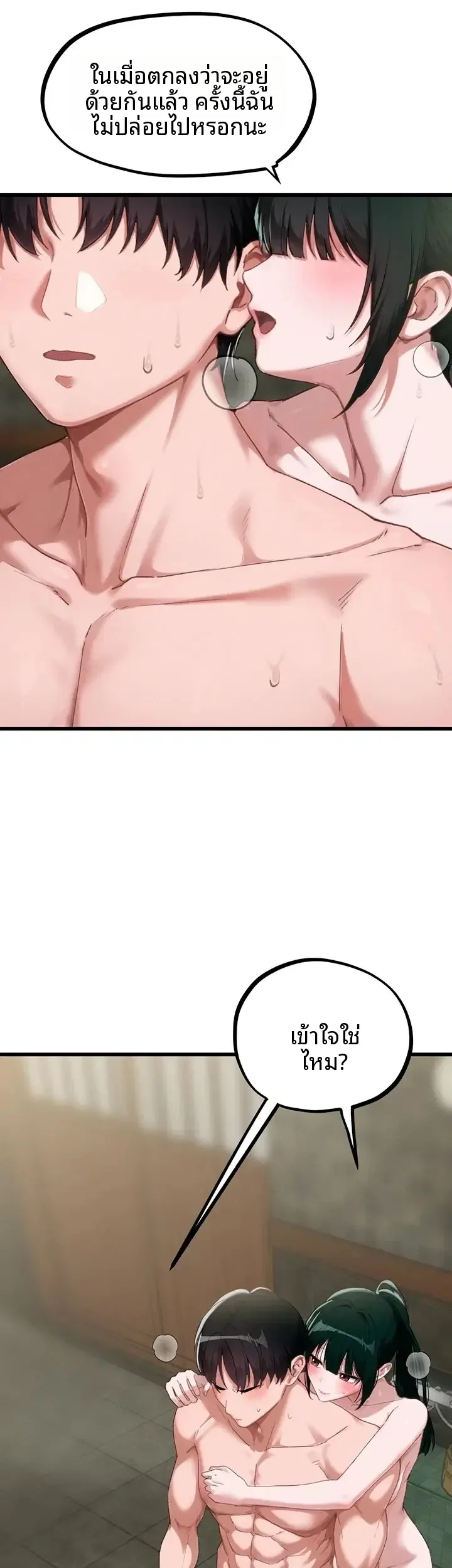 page-30