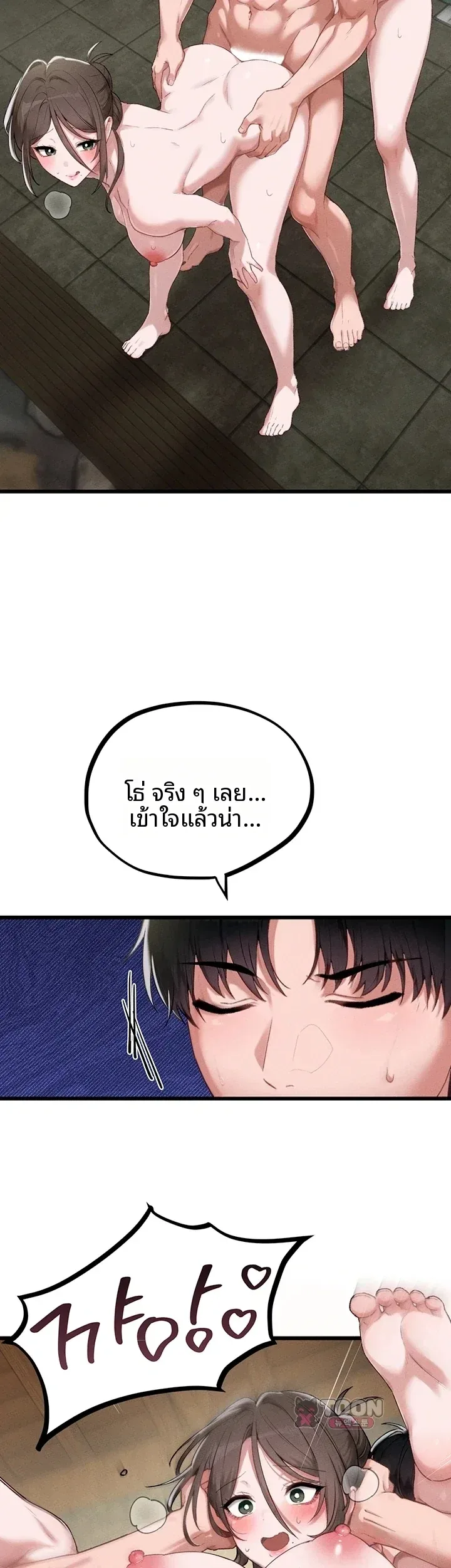page-31