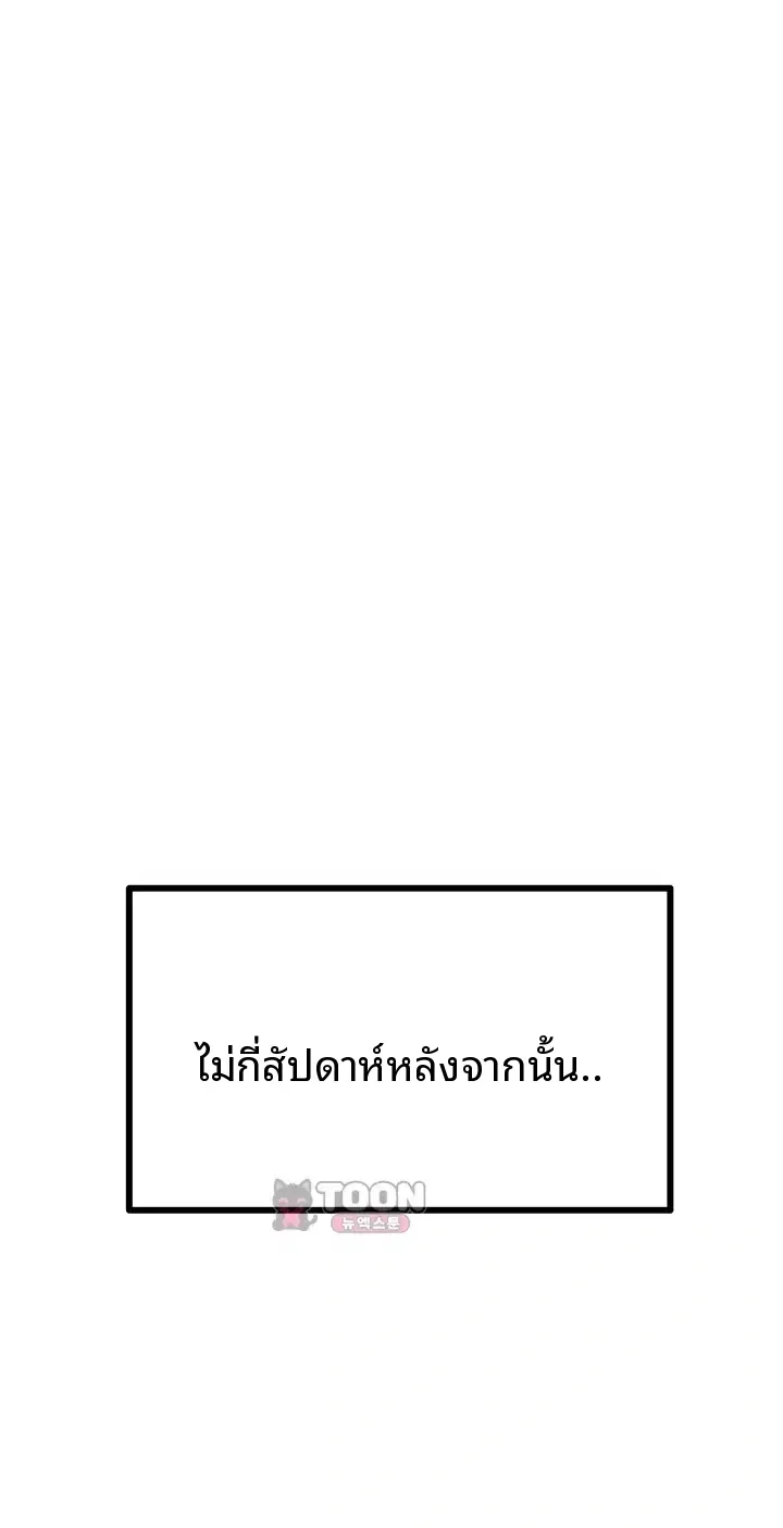 page-34