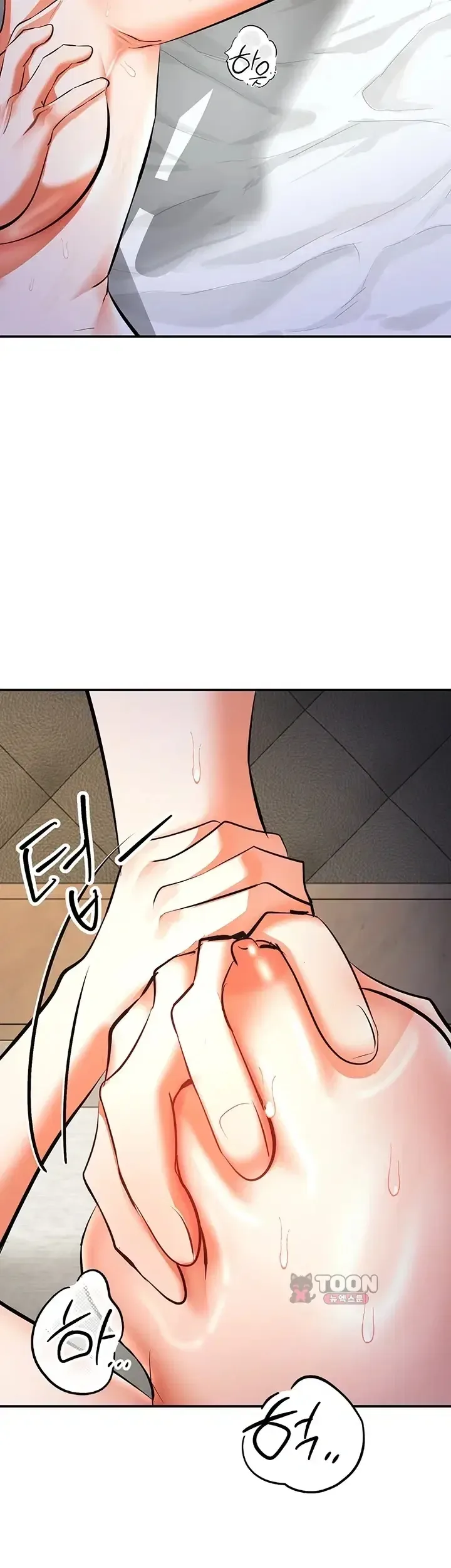 page-14