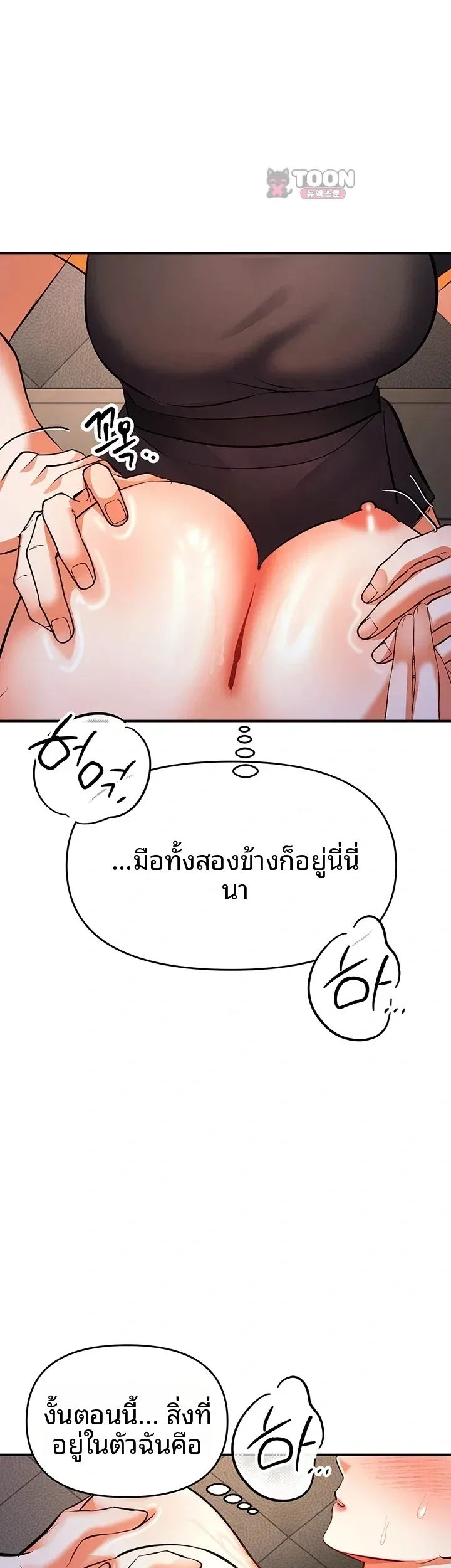 page-15