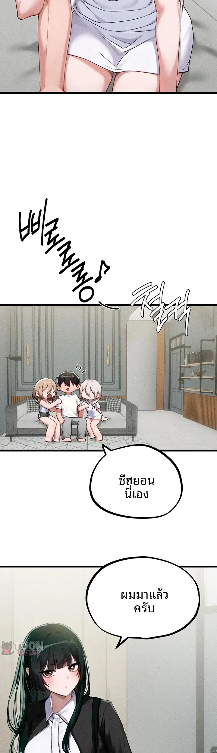 page-40