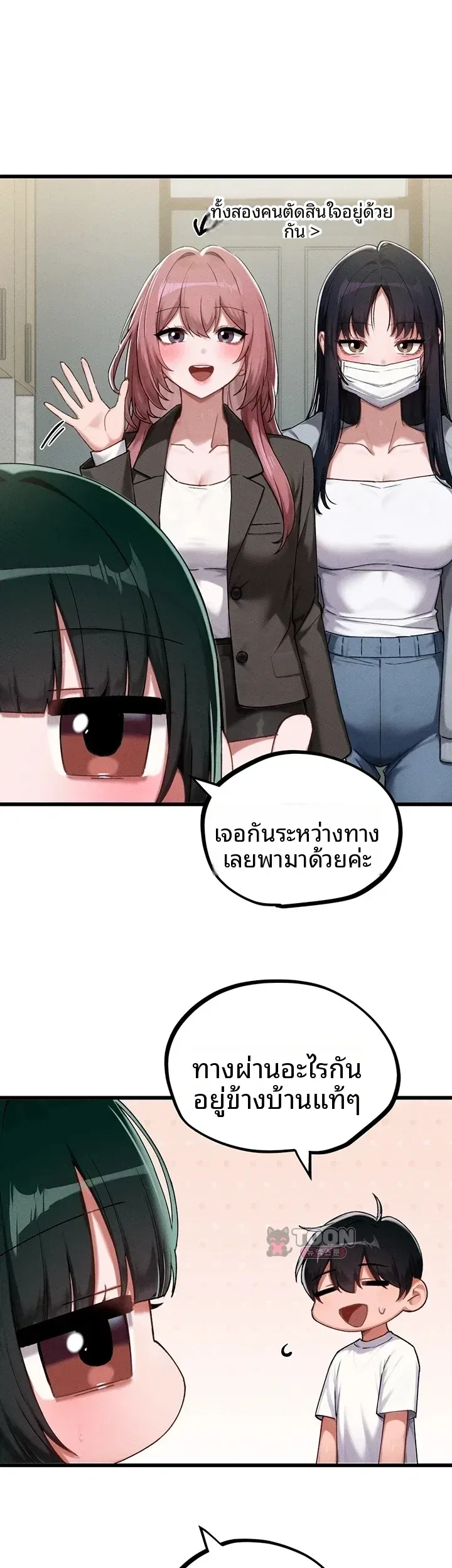 page-42