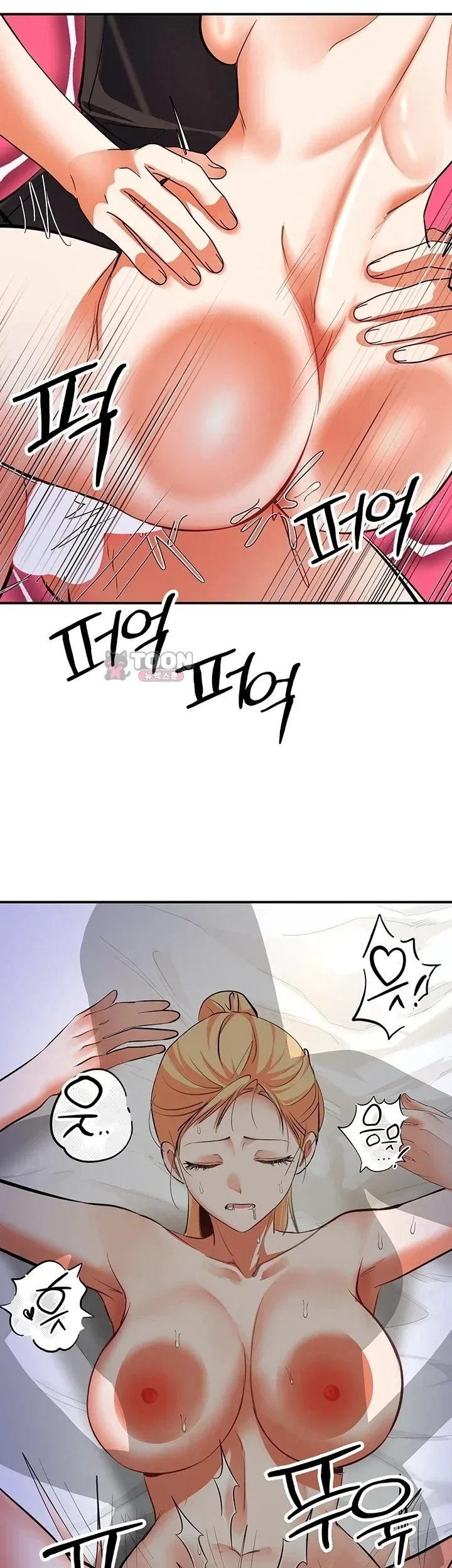 page-20