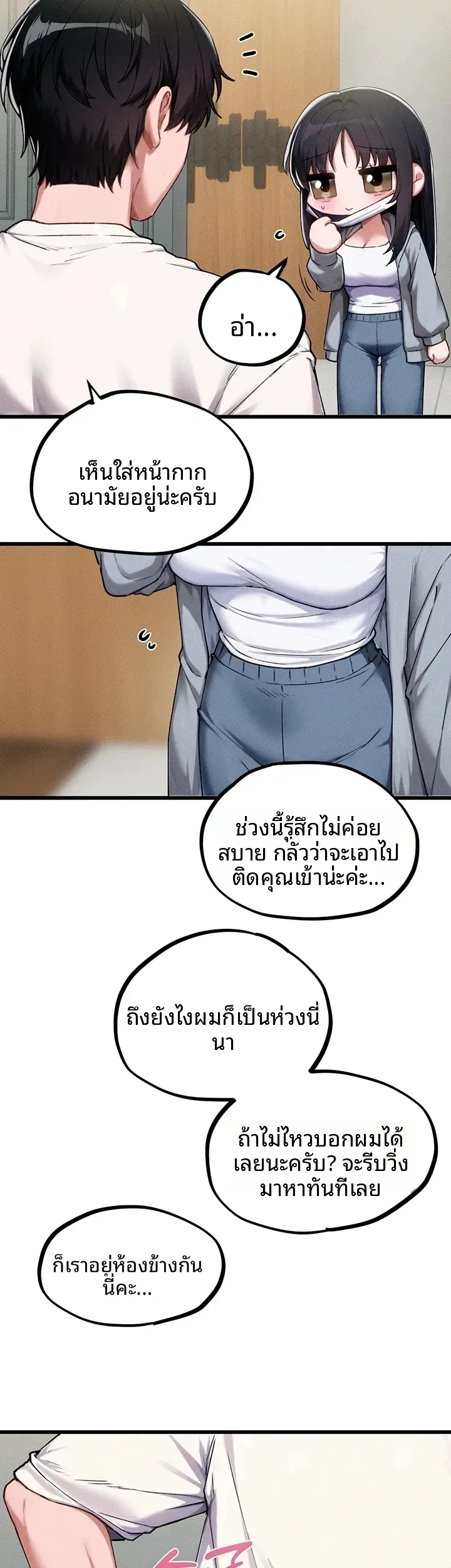 page-45