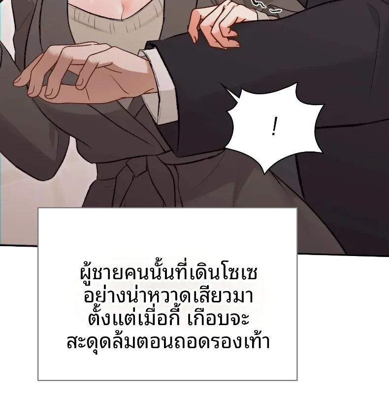 page-19