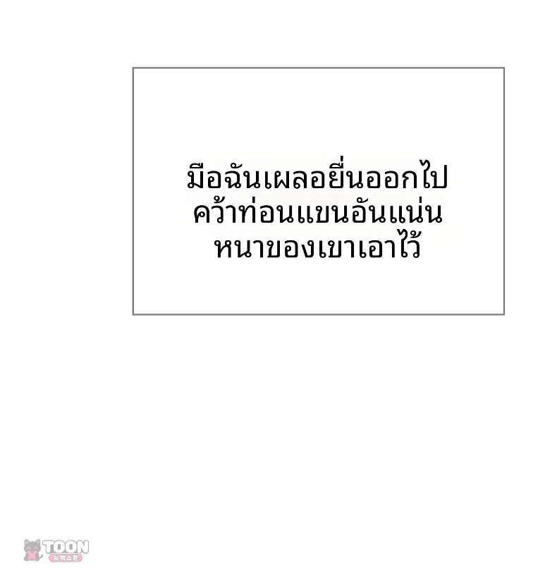 page-20