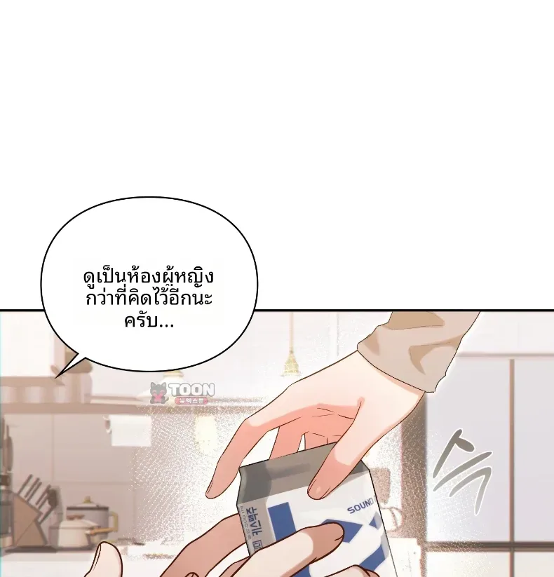 page-22