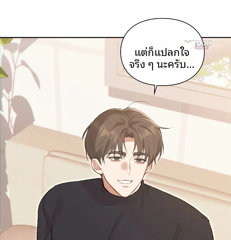page-24
