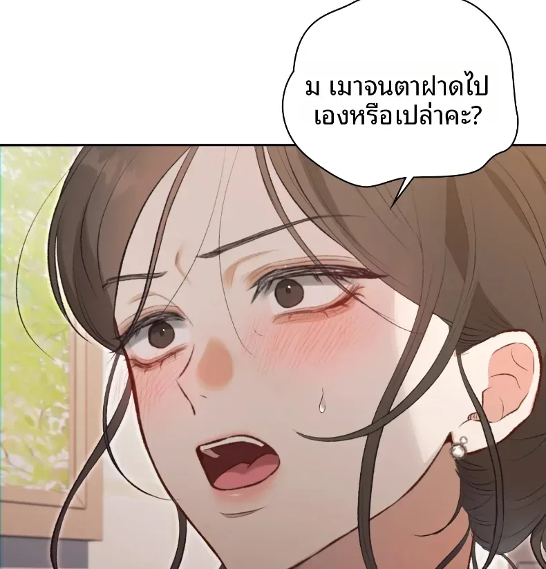 page-31