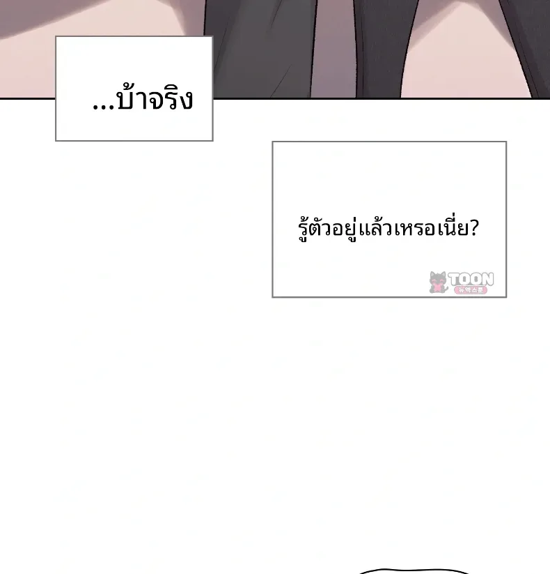 page-30