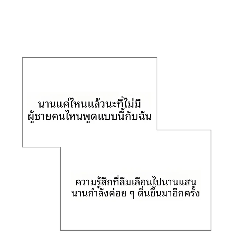 page-35