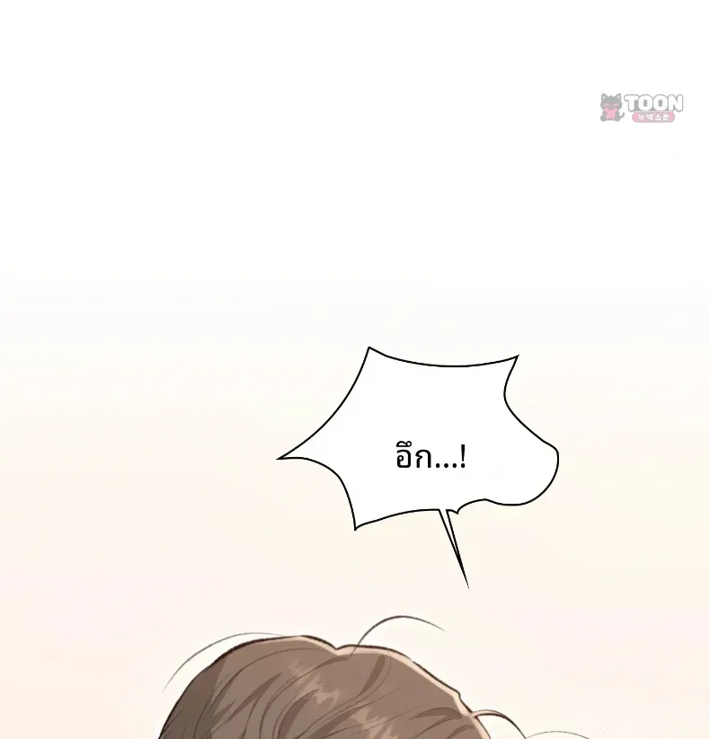 page-36