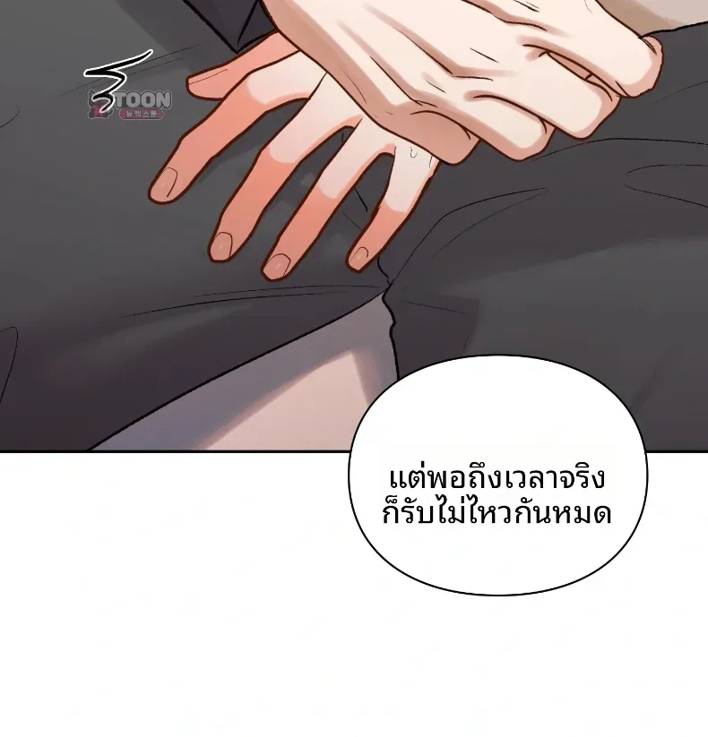page-40