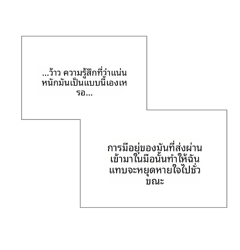page-41
