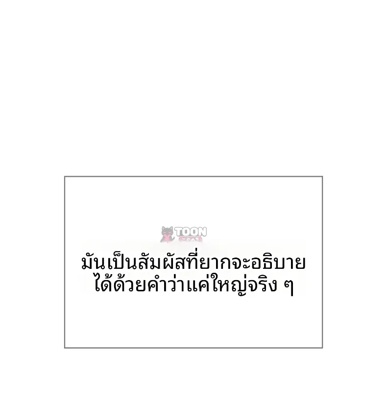 page-42
