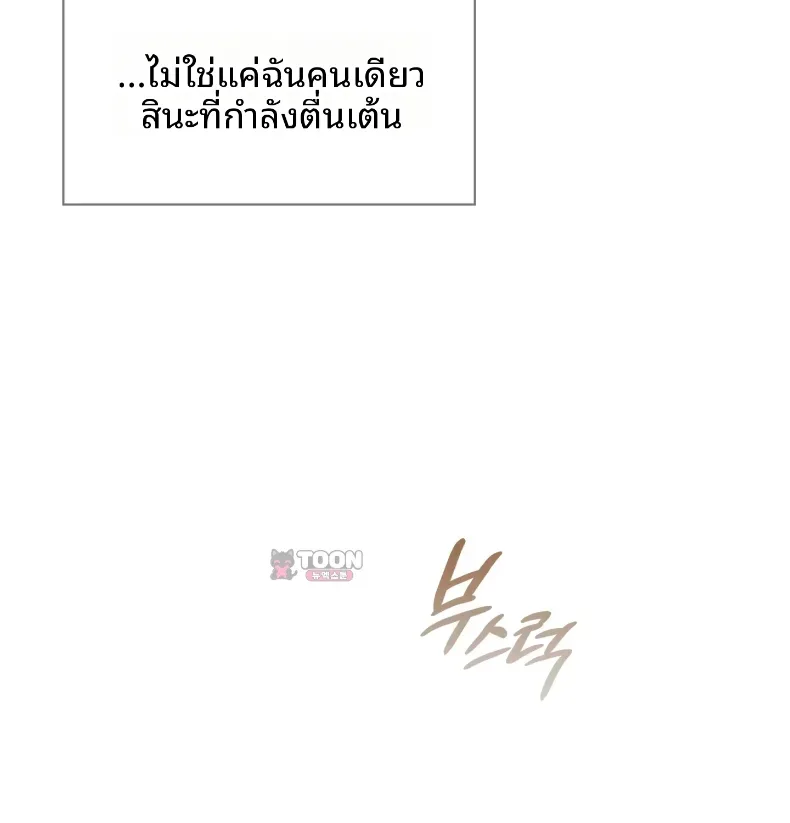 page-46