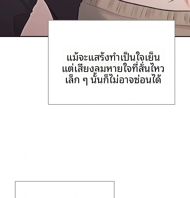 page-45