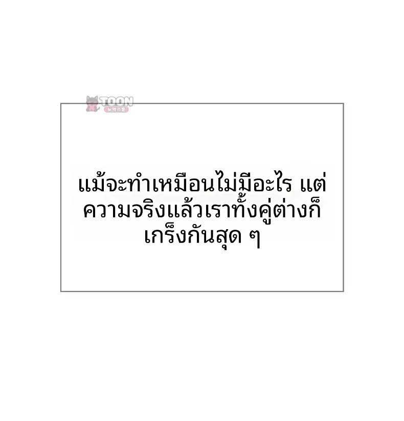 page-50