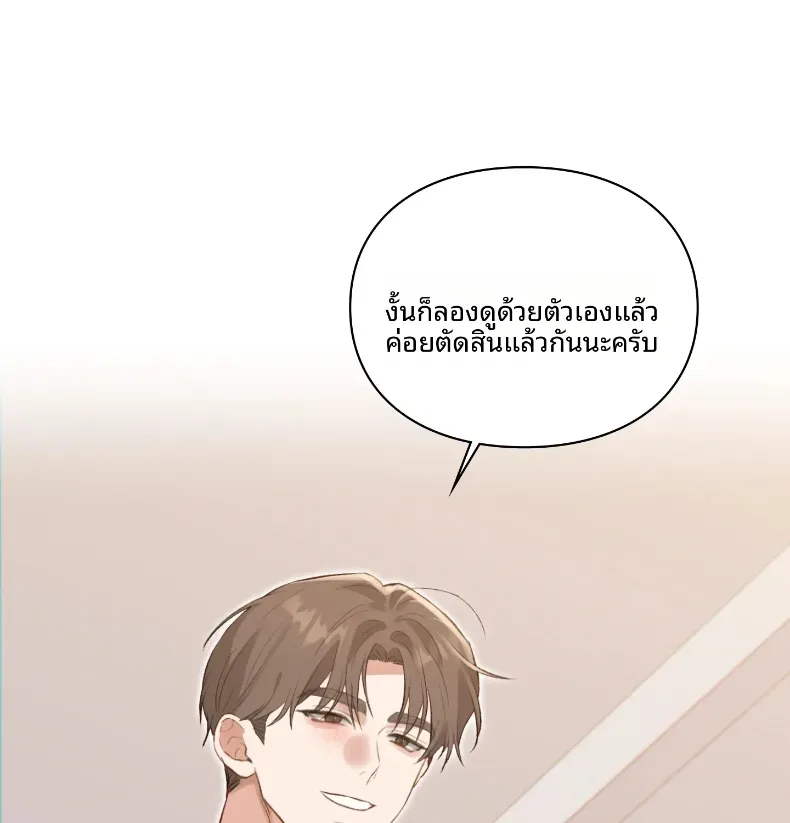 page-51