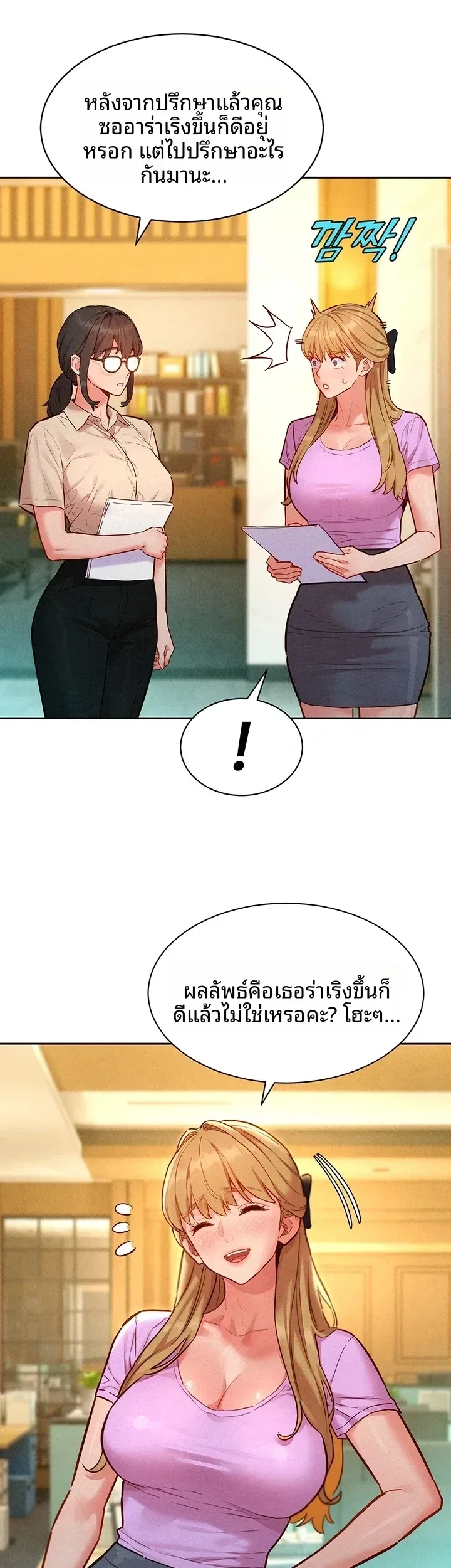 page-9