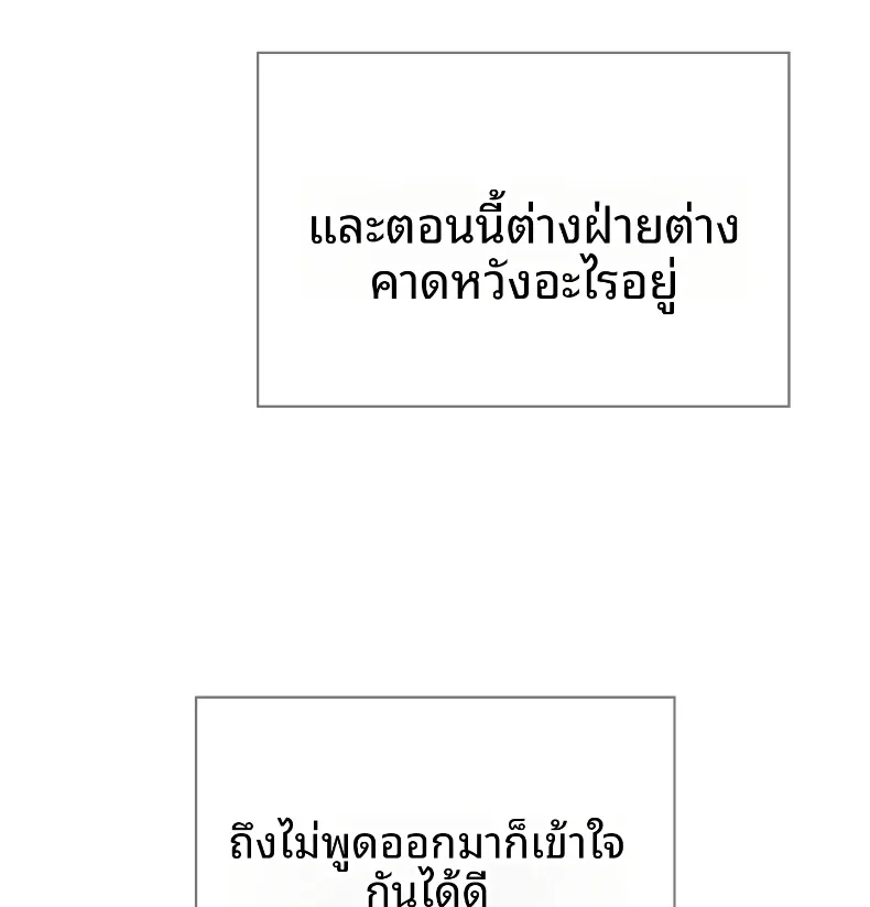 page-55