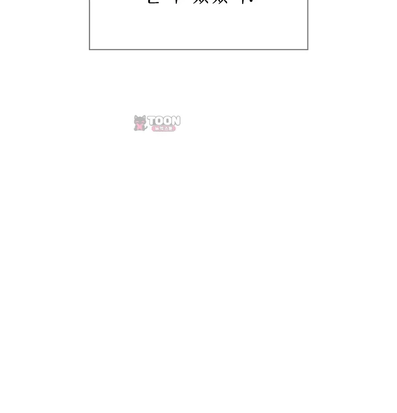 page-56