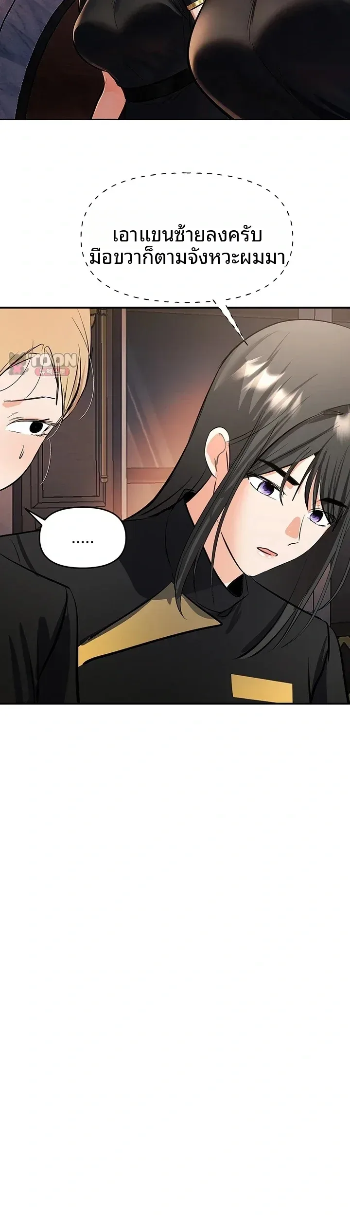page-41