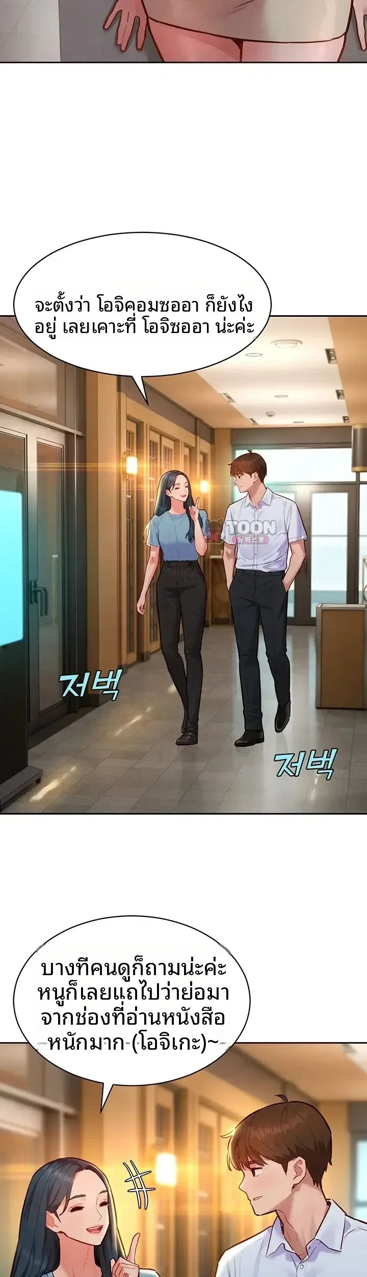 page-15