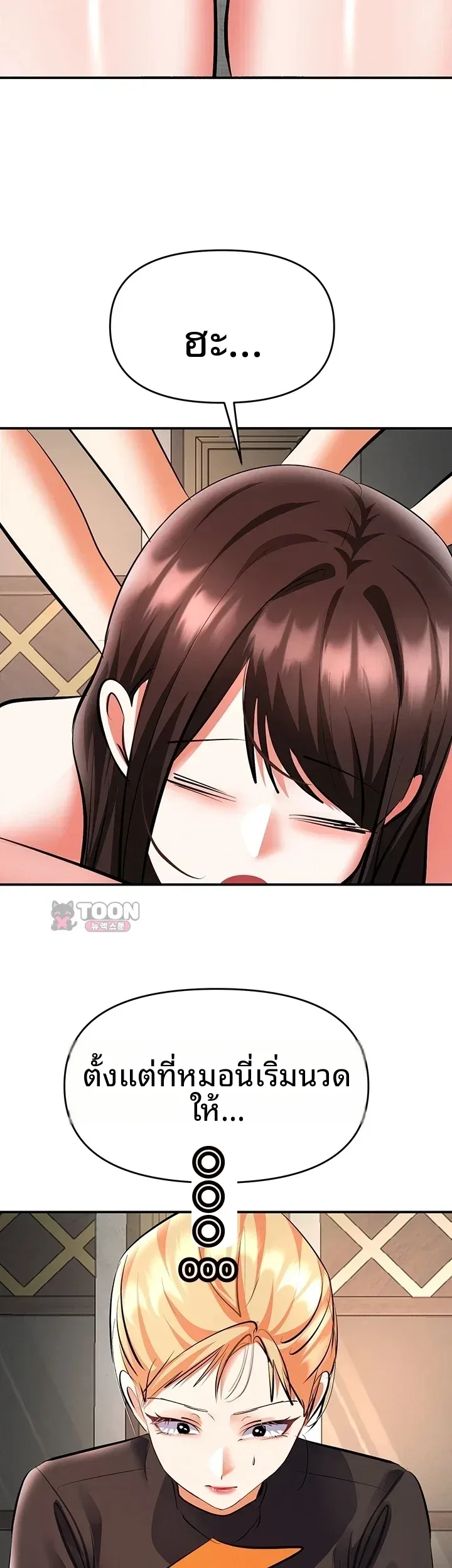 page-43