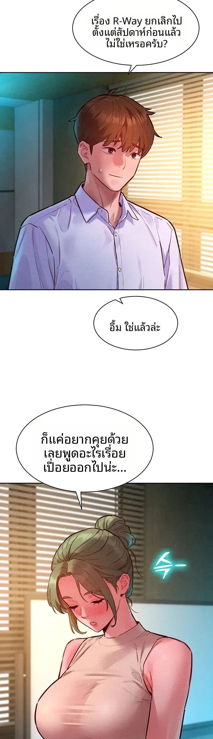 page-22