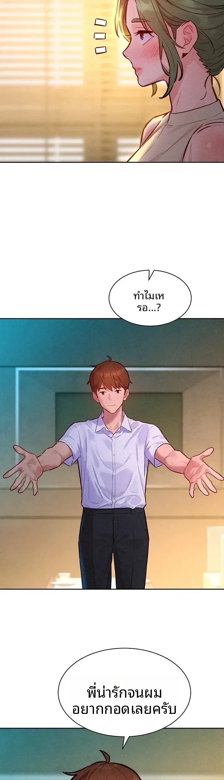 page-25
