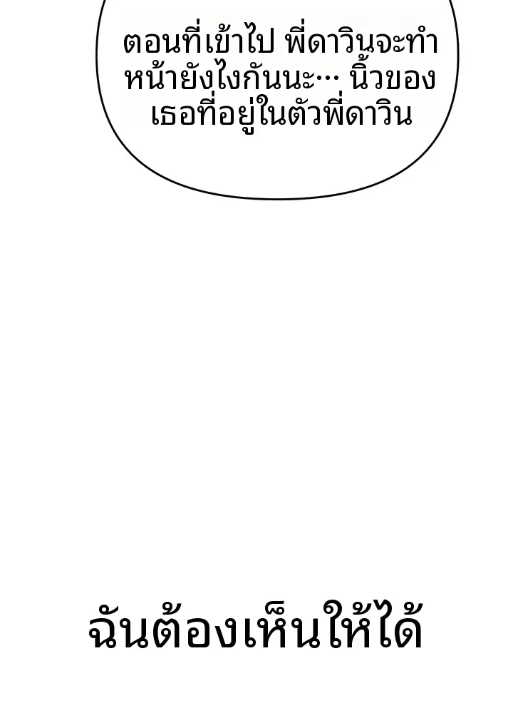 page-57
