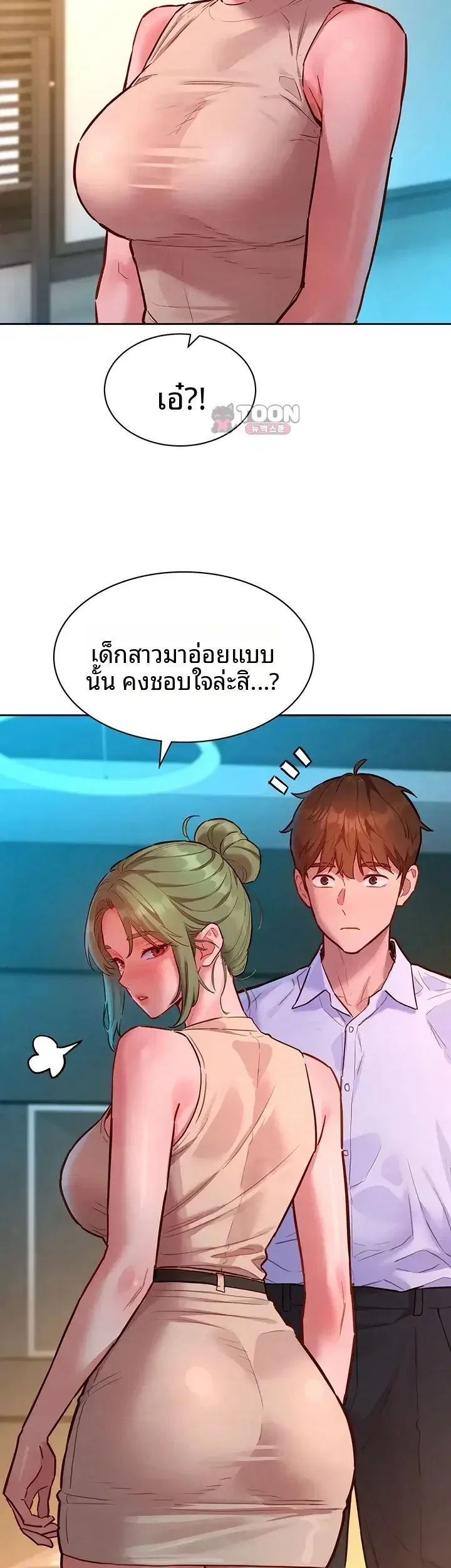 page-31