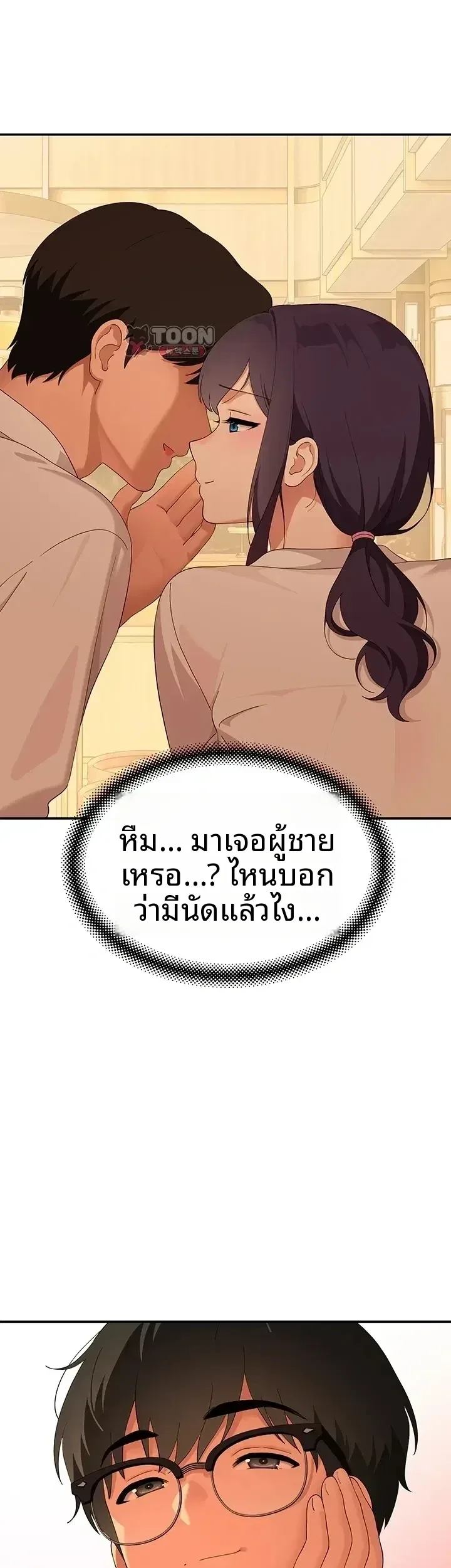 page-1