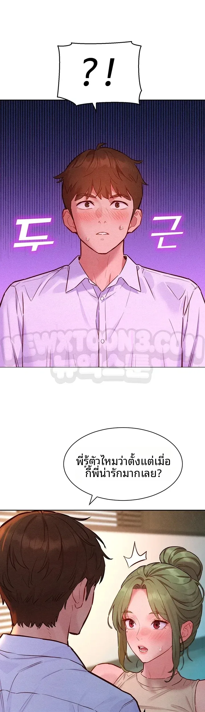 page-34