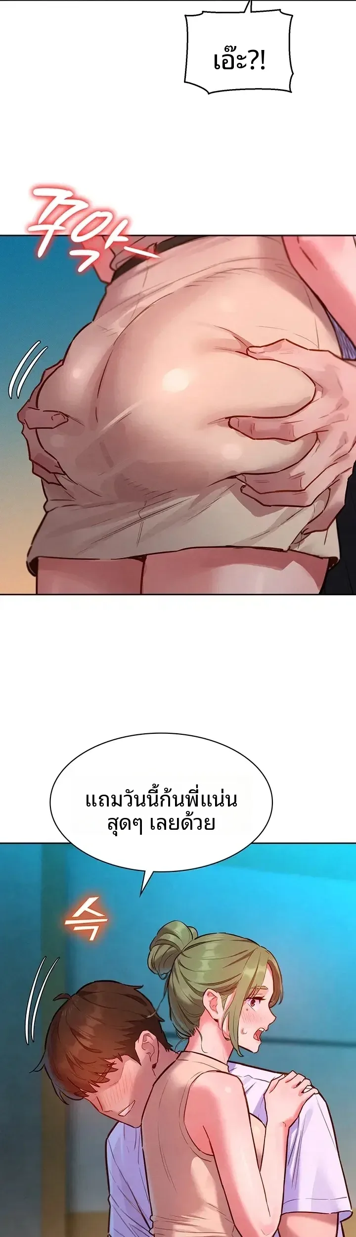 page-35