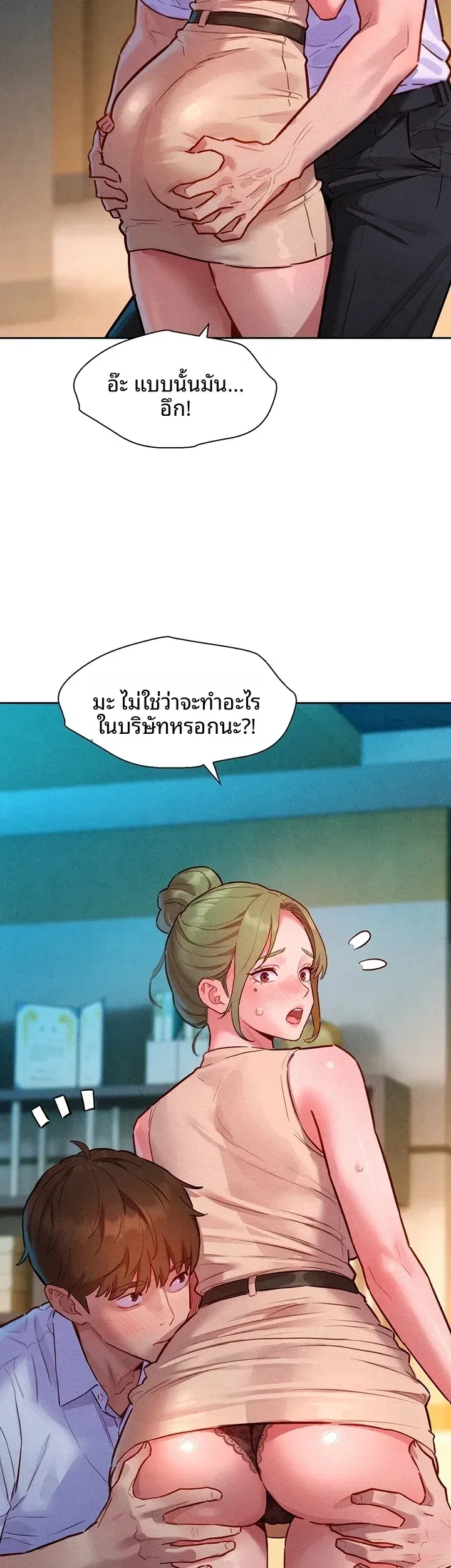 page-36