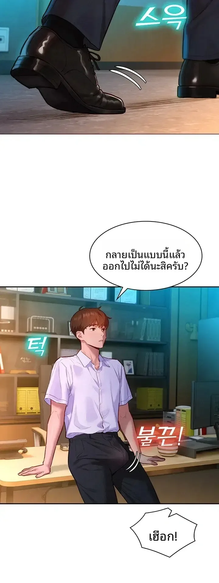 page-38
