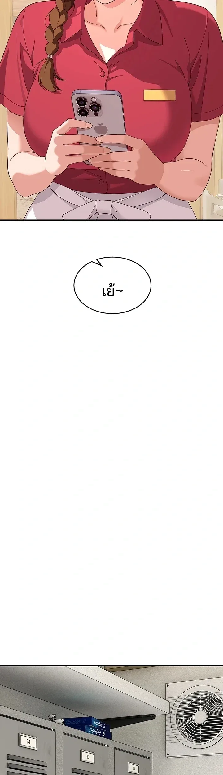 page-27